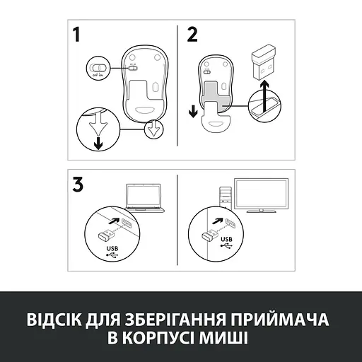 Беспроводная мышь Logitech M185 Wireless Grey (910-002238/910-002235) (910-002238) - фото 10