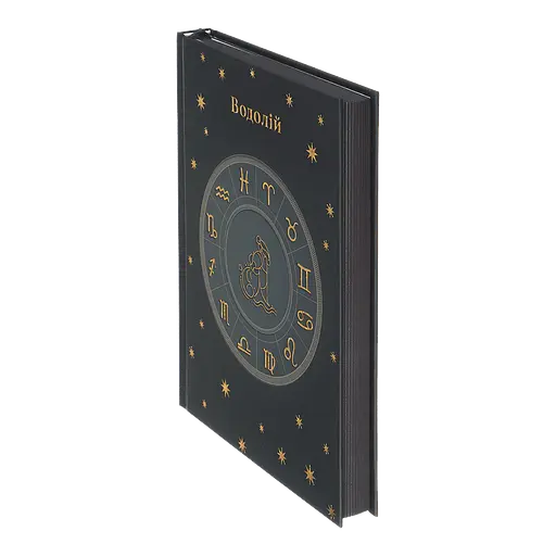 Щоденник недатований Buromax Zodiak поліграфічний A5 336 сторінок аквамарин (BM.20670-17) - фото 4