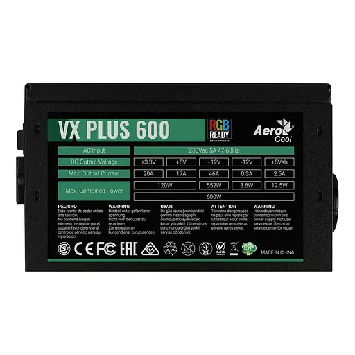 Блок питания AeroCool 600W (VX PLUS 600) Б/У - фото 3