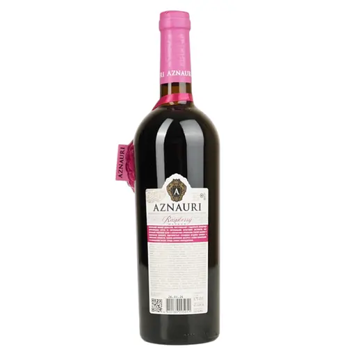 Вино Aznauri Raspberry Малина червоне напівсолодке 0.75 л - фото 3