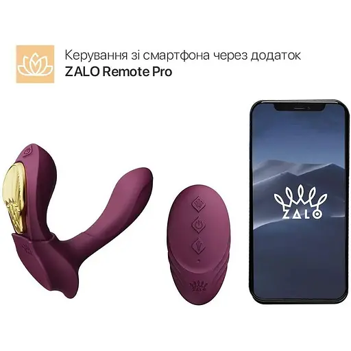 Смарт-вибратор в трусики Zalo AYA Velvet Purple насадка и пульт ДУ - фото 2