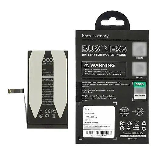 Акумулятор Hoco для Apple iPhone 14 IC - фото 2