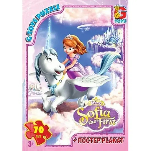 Детский пазл классический София Прекрасная SF007 плакат 70 элементов
