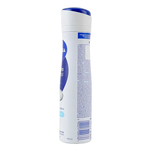 Антиперспирант Nivea Дерма контроль. Защита и экстракомфорт спрей 150 мл - фото 4