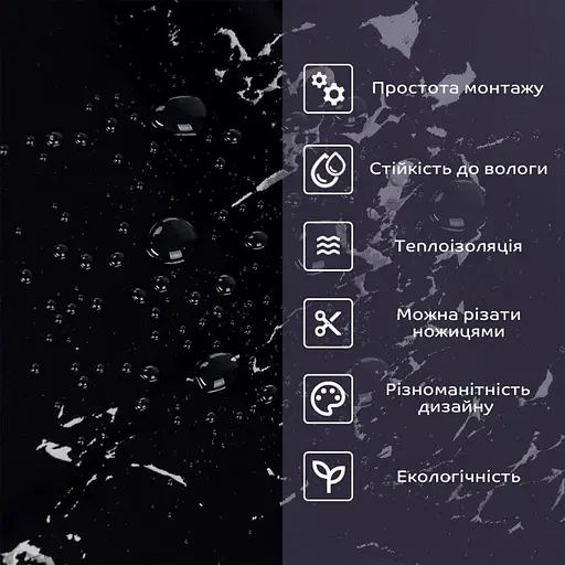 Самоклеящаяся стеновая PET плитка 600х300х2мм SW-00002298 - фото 4