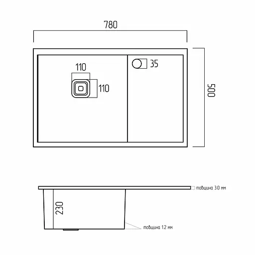 Кухонная мойка Platinum Handmade нержавейка 78x50 L (одно отверстие, квадратный сифон, 3,0/1,0 мм), Нержавеющая сталь - фото 2
