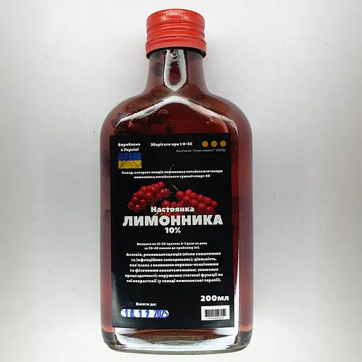 Настоянка на плодах китайського лимонника 200 мл - фото 1