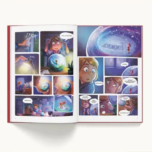 Музична скринька. Ласкаво просимо в Пандорію. Том 1 - фото 4