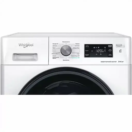 Стирально-сушильная машина Whirlpool фронтальная 8(6) кг 1400 A 60 см дисплей пара инвертор белый - фото 2
