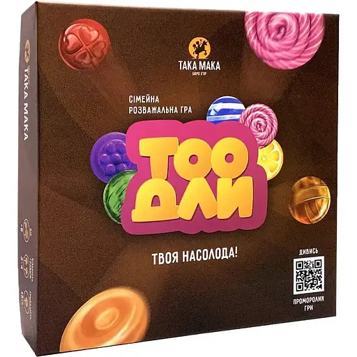 Игра настольная Такая Мака Тоодли (230001-UA) - фото 1