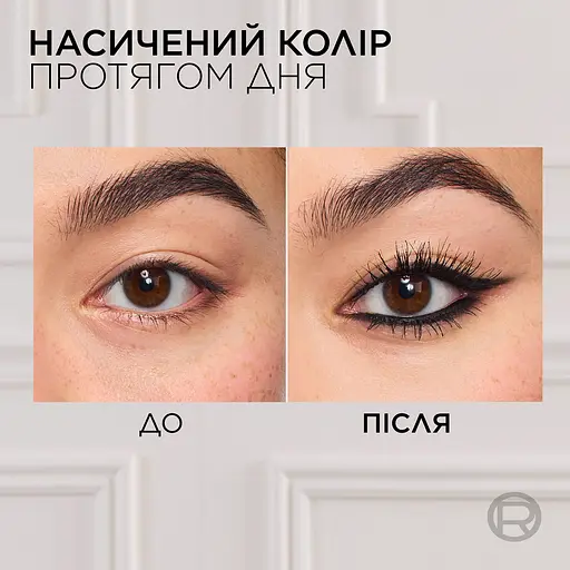 Автоматичний олівець для повік L'Oreal Paris Infaillible Grip Gel Automatic Eye Liner відтінок 01 (Intense Black) 1 г - фото 3