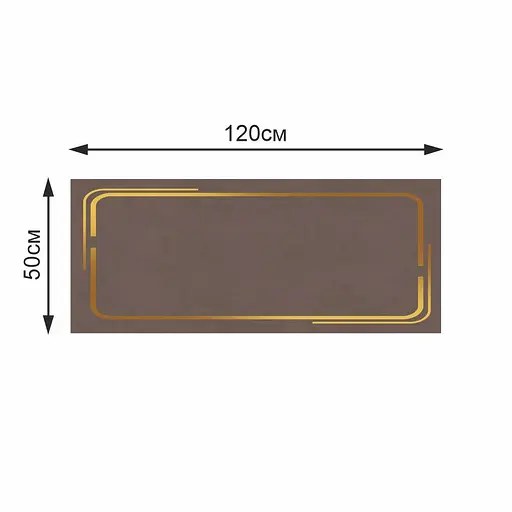 Суперпоглощающий Диатомитовый Коврик Aquarius для ванной и кухни 50 х 120 см Коричневый Мрамор - фото 2