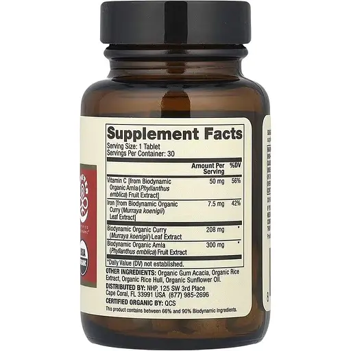 Железо из органического карри Dr. Mercola Iron From Organic Curry 30 таблеток - фото 2