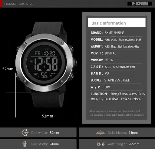 Наручний годинник Skmei 1434 Army Green Black ABS ring, 1434AGBK (18475) - фото 5