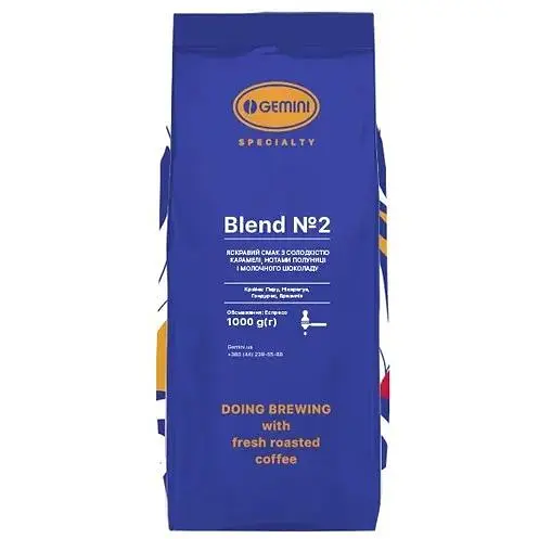 Кофе в зернах Gemini specialty Blend №2 1 кг - фото 1