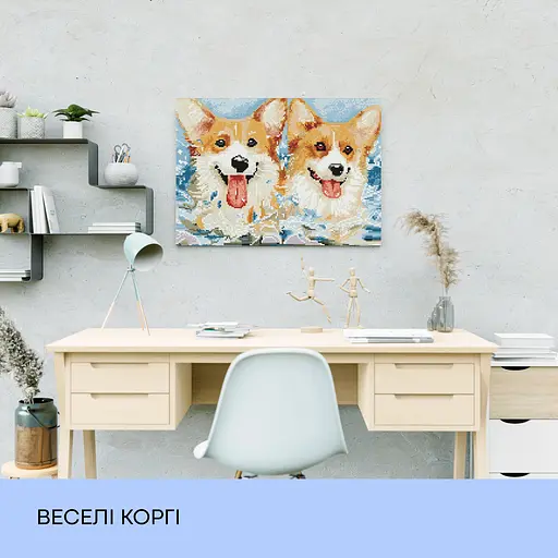 Набір з алмазною мозаїкою "Веселі коргі", 40*50 см, IDEA2-CK4862 - фото 3