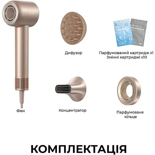 Фен Dreame Glory Mix Gold (AHD18-GOLD) - фото 2