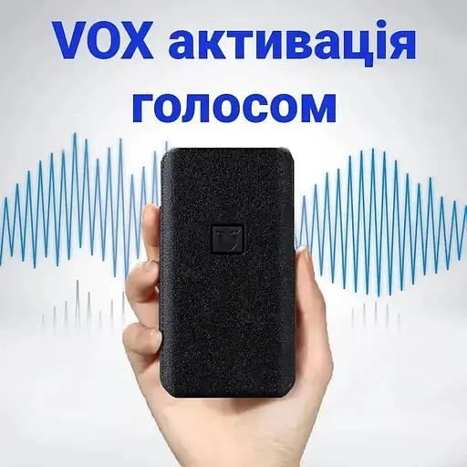 Диктофон с большим временем работы до 500 часов Yescool E190, память 64 Гб запись датчика звука - фото 7