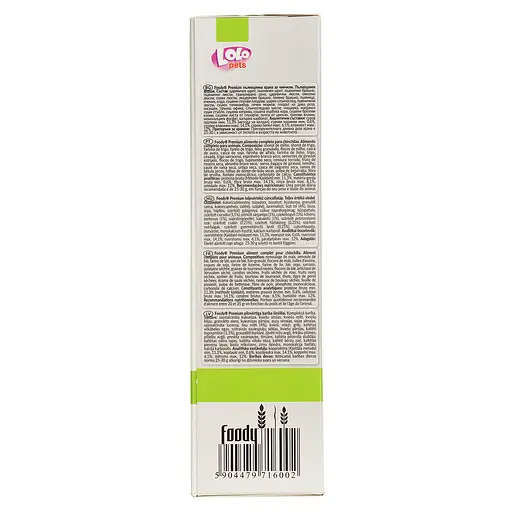 Уценка. Корм для шиншилл Lolo Pets 450 г (LO-71600) - фото 3