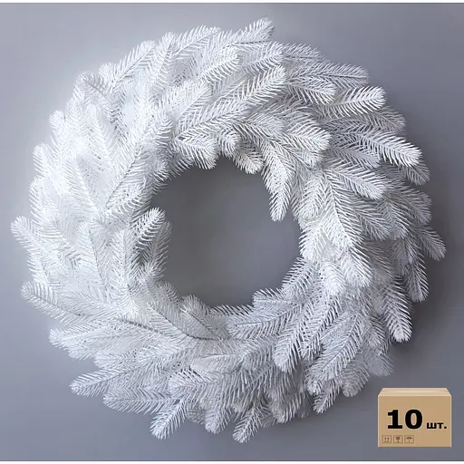 Вінки хвойні різдвяні Hvoya Traditional литі білі 40 см 10 шт.