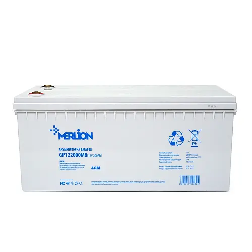 Аккумулятор Merlion AGM GP122000M8 12 V 200 Ah - фото 2