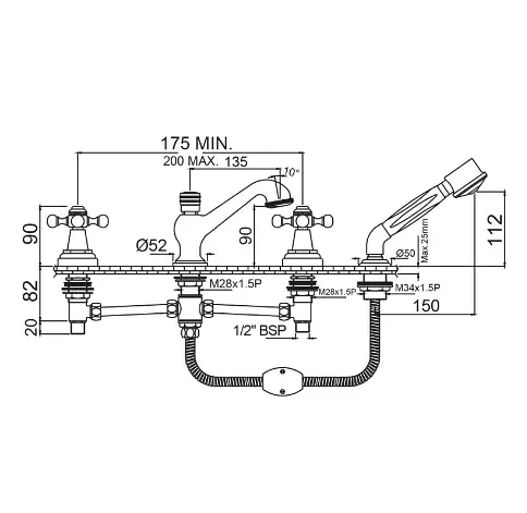 Смеситель для ванны Jaquar Queen’s QQT-CHR-7277 Хром - фото 2