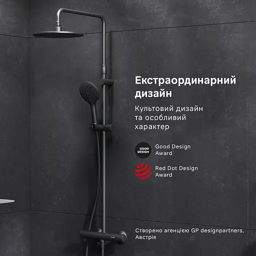 Душова система ShowerSpot з термостатом Am.Pm Like black matt F0780422, Чорний матовий - фото 6