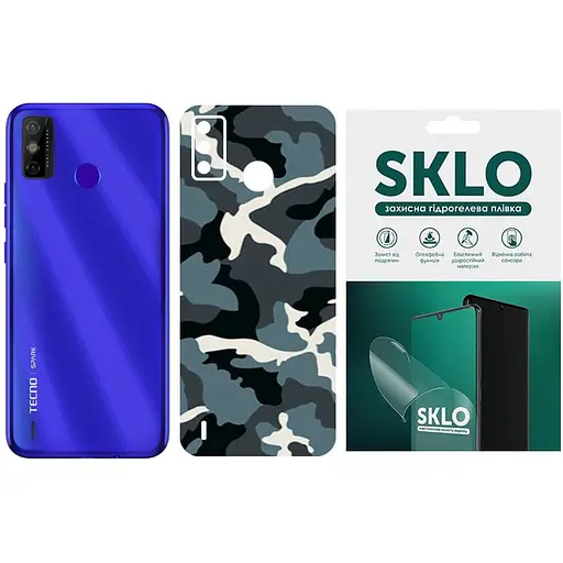 Захисна плівка SKLO Back тил Camo для Tecno Spark 5 Pro Блакитний / Army Blue