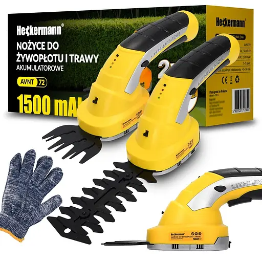Кущоріз акумуляторний Heckermann AVNT72 тример для трави - фото 4