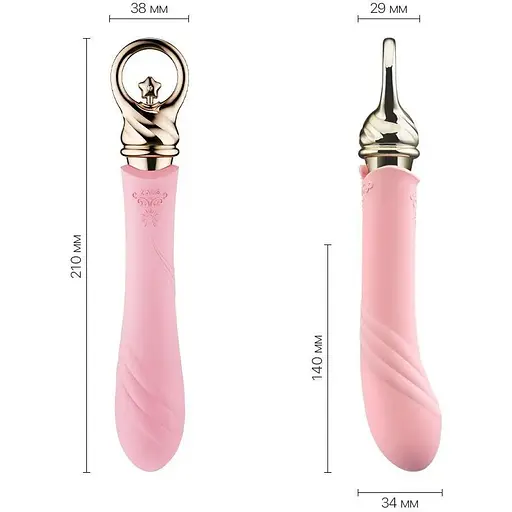 Вибратор для точки G с подогревом Zalo Sweet Magic Courage Fairy Pink - фото 2