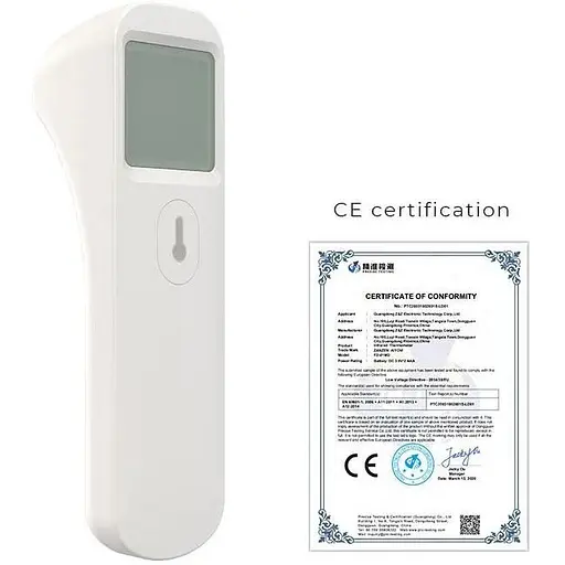 Бесконтактный термометр Hoco FD-01MD инфракрасный - фото 4