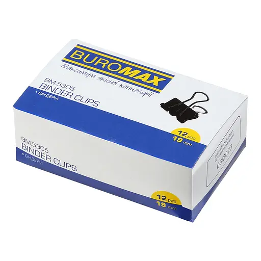 Биндер-зажим для бумаги, 19 мм, черный, BM.5305 BUROMAX (4823078947512) - фото 1