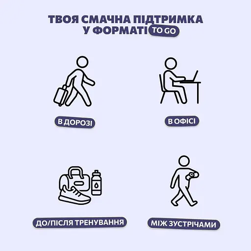 Фруктово-ягодно-ореховый батончик Bob Snail Яблоко-Черника-Кешью-Криспы Киноа 35 г - фото 3