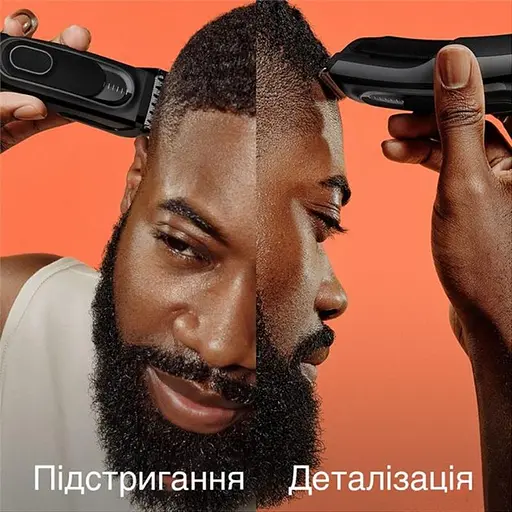 Машинка для стрижки Braun Hair Clip HC 5310 - фото 6