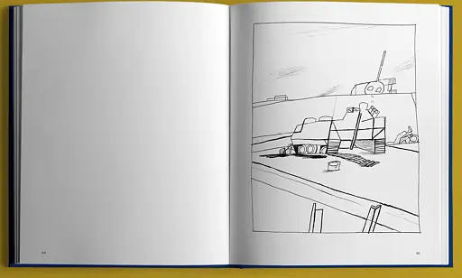 Заграва - фото 2