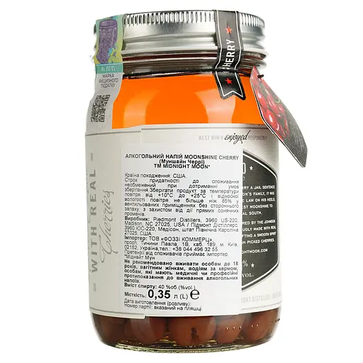 Віскі Midnight Moon Moonshine Cherry 40% 0.35 л - фото 3