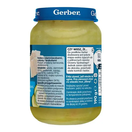 Пюре рибно - овочеве для дітей від 6 міс стерилізоване Риба з картоплею, цукіні та броколі Gerber с/б 190 г - фото 3
