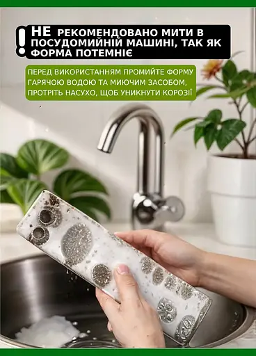 Форма для приготовления леденцов, карамели и конфет из шоколада"Зайчик, Пингвин, Слон, Рыбка, Петушок, Мишка", ХЕАЗ Серебристый 85992 - фото 5