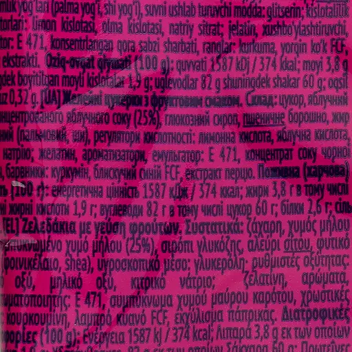 Цукерки Zozole Wifi з фруктовим смаком желейні 75 г - фото 3