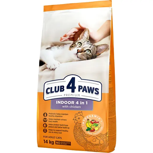 Сухий корм для котів Club 4 Paws Premium Indoor 4 in 1, 14 кг (B4630201)