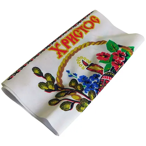 Салфетка пасхальная / рушник пасхальный №7 с блестками Kitchette 81663 - фото 3