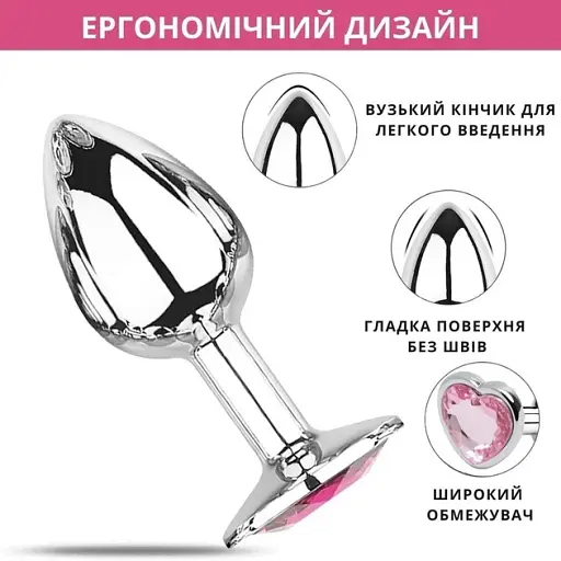 Металева анальна пробка I’MCUM Crystal Heart Розмір M з рожевим кристалом (IM-KGS005_M) - фото 3