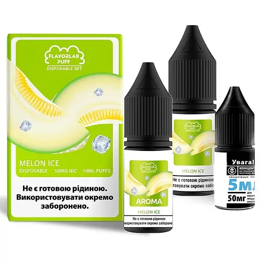 Набор компонентов для самозамеса солевой Flavorlab Disposable Puff 10 мл (Ice Melon Ледяная дыня, 0-65 мг)