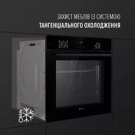 Духовой шкаф электрический Perfelli Perla 6D10I Nero - фото 4