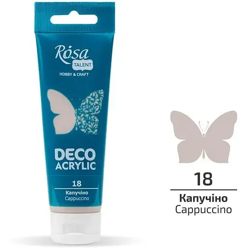Акрил для декора Капучино (18) матовый 75 мл Rosa Talent - фото 1