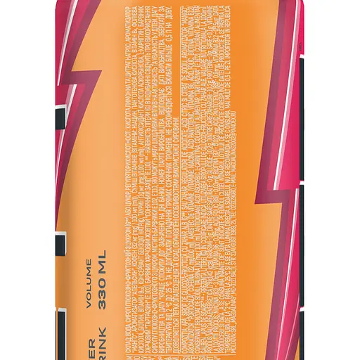 Напій енергетичний Jett зі смаком манго та апельсина 0.33 л з/б - фото 3