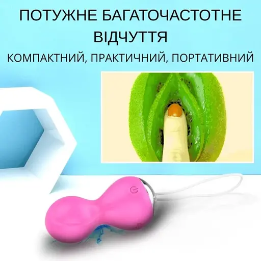 Виброяйцо I’MCUM Bunny Vibe с дистанционным управлением Розовое (IM-KTD209) - фото 4