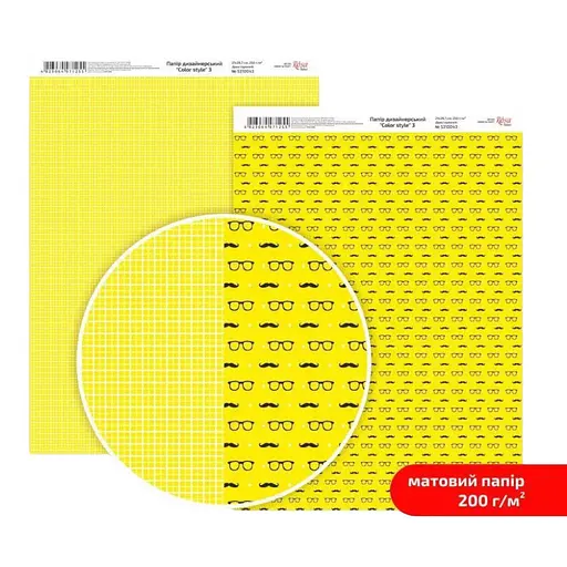 Папір дизайнерський двосторонній матовий „Color style“ 3 21х29,7см 200г/м2 ROSA TALENT
