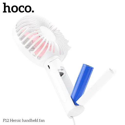 Вентилятор портативный Hoco Heroic handheld fan F12 на 5 часов ультра тихий - фото 2