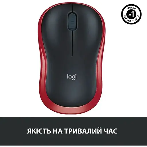 Мышь Logitech Wireless Mouse M185 RED - EWR2 (910-002237) (7196815) - фото 8